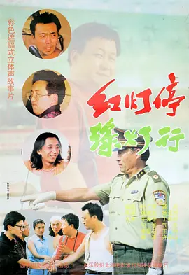 亚洲伊人天堂